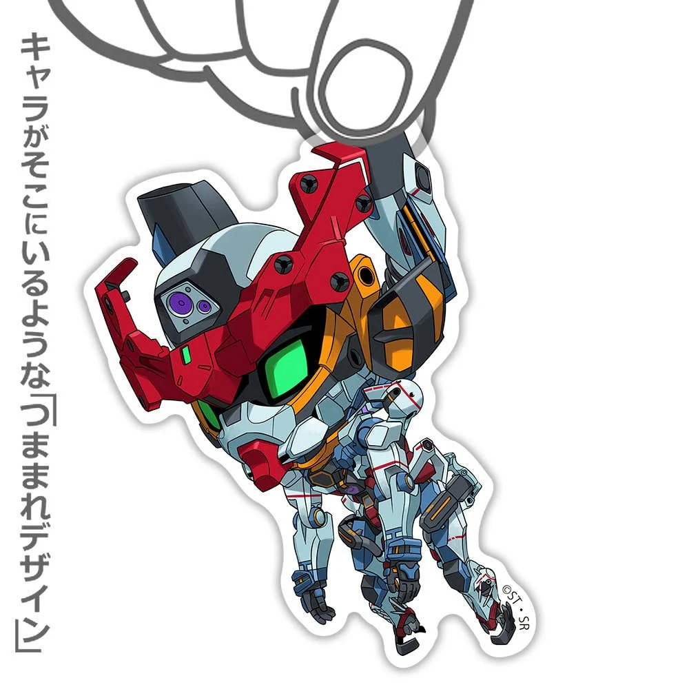 Mobile Suit Gundam GQuuuuuuX: GQuuuuuuX Acrylic Tsumamare Keychain